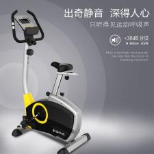 舒華新款家用立式健身車磁控動感單車 阻力調節靜音...
