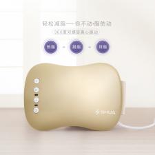 舒華 甩脂腰帶甩脂機按摩儀器懶人運動震動抖抖機塑身機SH-M1652